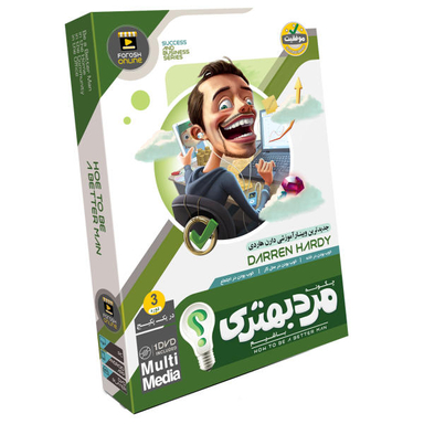 ویدیو آموزش چگونه مرد بهتری باشیم نشر فروش آنلاین