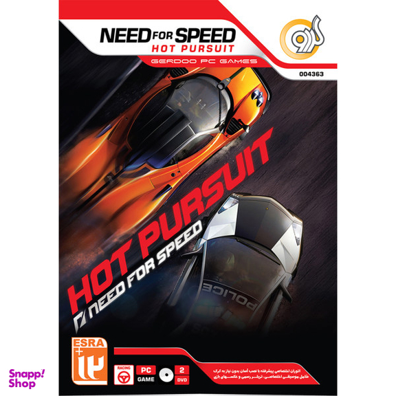 بازی Need For Speed Hot Pursuit مخصوص Pc نشر گردو