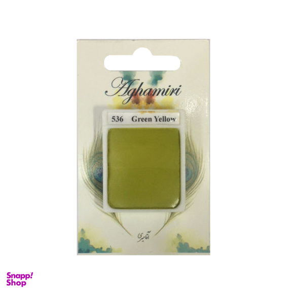 قرص آبرنگ آقامیری مدل green yellow 536
