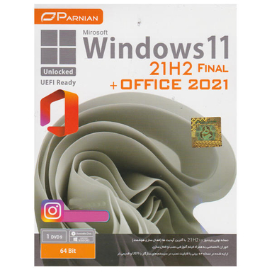 سیستم عامل Windows 11 21H2 Final Unlocked + Office 2021 نشر پرنیان