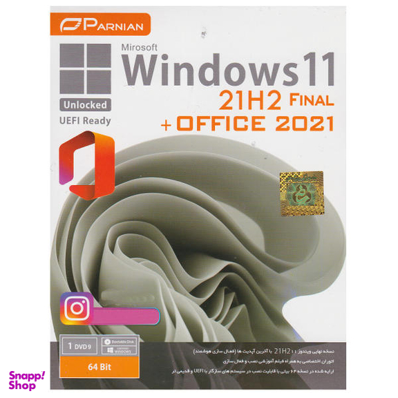 سیستم عامل Windows 11 21H2 Final Unlocked + Office 2021 نشر پرنیان