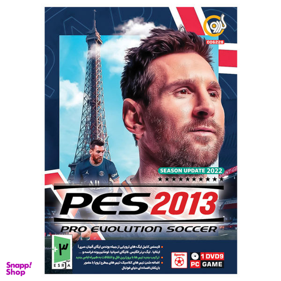 بازی Pes 2013 Update 2022 مخصوص Pc نشر گردو