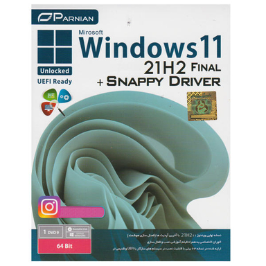 سیستم عامل Windows 11 21H2 Final Unlocked + Office 2021 نشر پرنیان