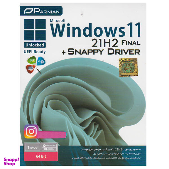 سیستم عامل Windows 11 21H2 Final Unlocked + Office 2021 نشر پرنیان