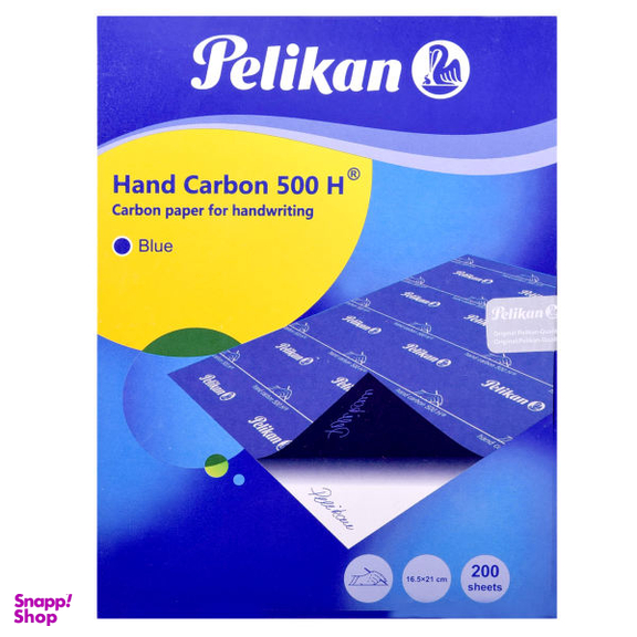کاغذ کاربن پلیکان کد CA-02 سایز A5 بسته 200 عددی