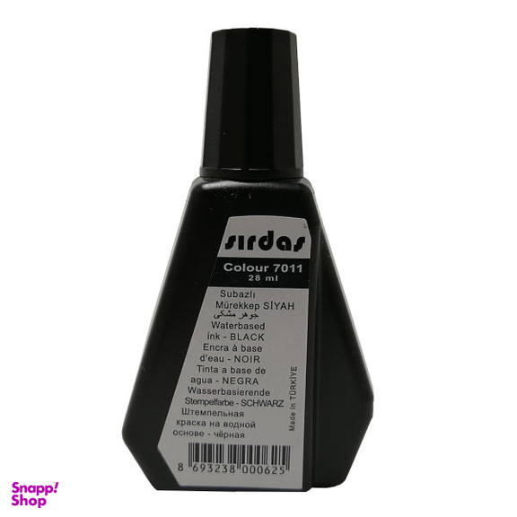 جوهر استامپ سرداش مدل 7011B حجم 28 میلی لیتر