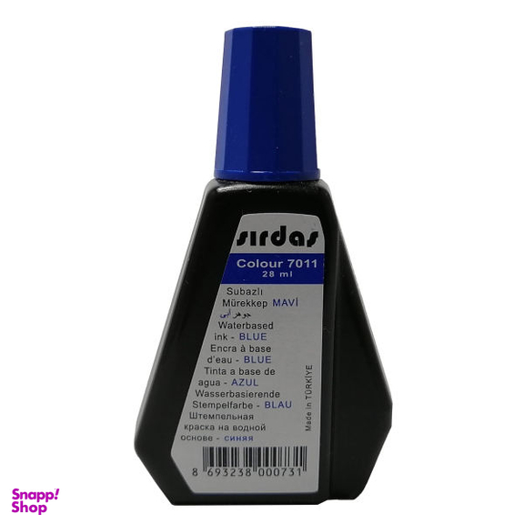 جوهر استامپ سرداش مدل 7011BL حجم 28 میلی لیتر