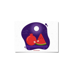 کارت پستال ماسا دیزاین طرح یلدا مبارک کد postv125