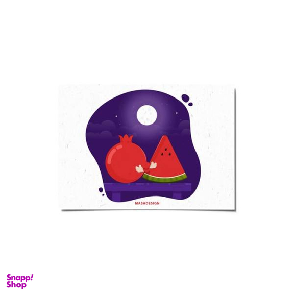 کارت پستال ماسا دیزاین طرح یلدا مبارک کد postv125