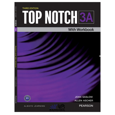 TOP NOTCH 3A اثر JOAN SASLOW AND ALLEN ASCHER رهنما