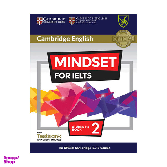 کتاب Cambridge English Mindset For IELTS 2 Student Book اثر جمعی از نویسندگان انتشارات جنگل