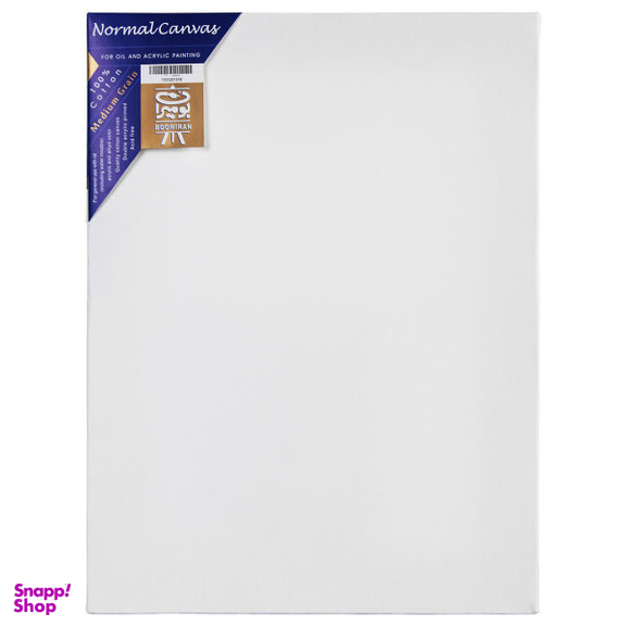 بوم نقاشی قابی بومیران سایز 40 × 30 سانتی‌ متر