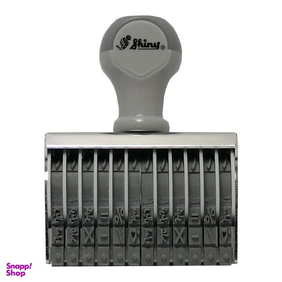 مهر شماره زن شاینی مدل N-312