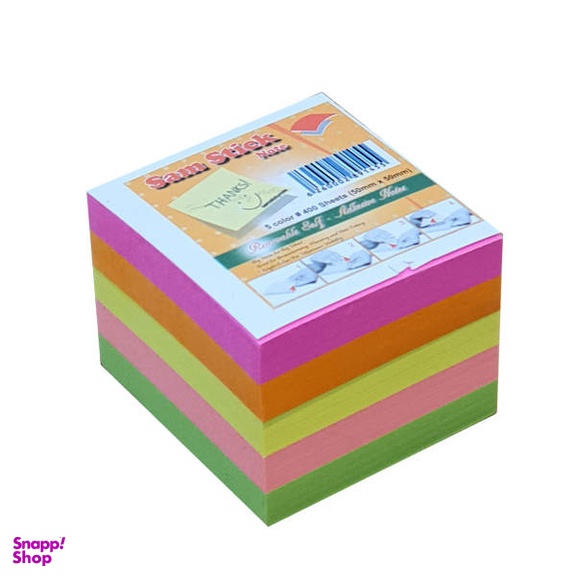 کاغذ یادداشت چسب دار سام مدل S5