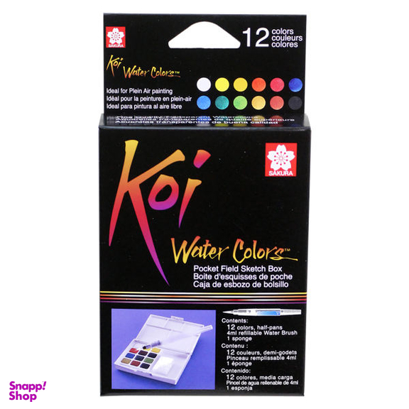 آبرنگ 12 رنگ ساکورا مدل koi-12