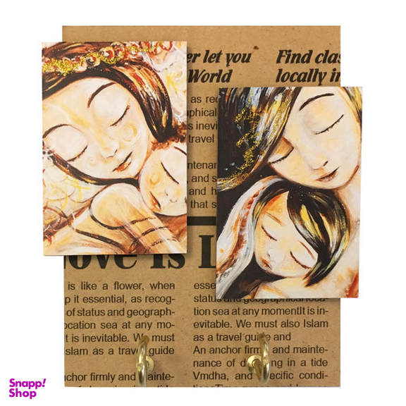 جاکلیدی طرح مادر کد 0044