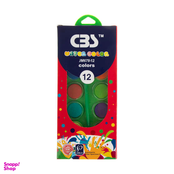 آبرنگ 12 رنگ سی بی اس مدل JM688-12 SH.2