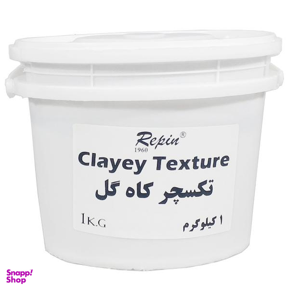خمیر تکسچر کاهگل رپین کد 012 حجم 1 لیتر