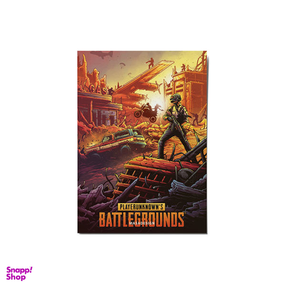 کارت پستال ماسا دیزاین طرح PUBG کد postv221