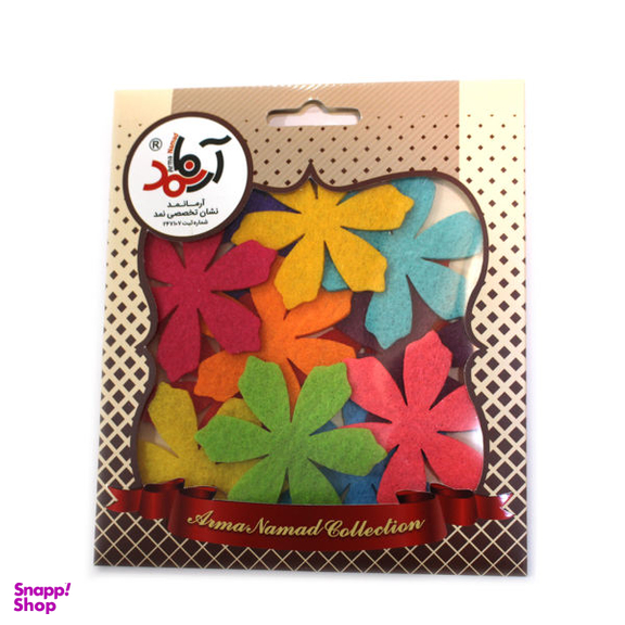 الگو نمد آرما نمد طرح برگ لوتوس 5.5 سانتی مدل NGLO5