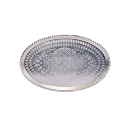 سینی مسی مدل بیضی