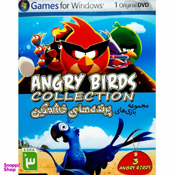 بازی ANGRY BIRDS COLLECTION مخصوص PC