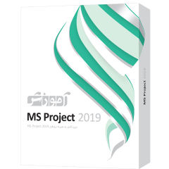 نرم افزار آموزشی Ms Project 2019 نشر پرند