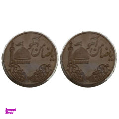مهر مدل AL-S6 بسته 2 عددی