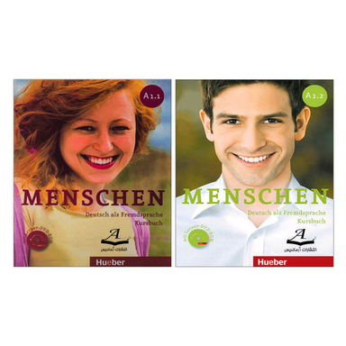 کتاب Menschen A1 اثر جمعی از نویسندگان نشر آرماندیس 2 جلدی