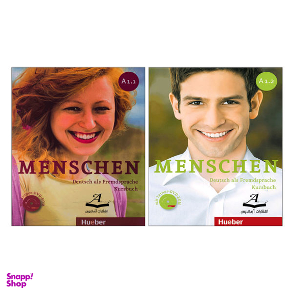 کتاب Menschen A1 اثر جمعی از نویسندگان نشر آرماندیس 2 جلدی