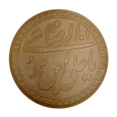 مهر سلین کالا مدل ce-m10
