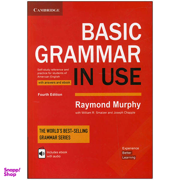 کتاب Basic Grammar In Use اثر جمعی از نویسندگان انتشارات cambridge university press غیر اصل