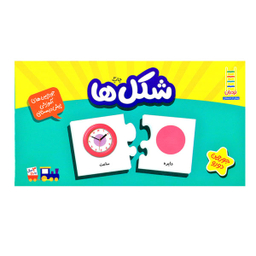 کتاب جورچین آموزشی شکل ها انتشارات نردبان