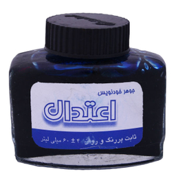 جوهر خودنویس اعتدال کد Gk01