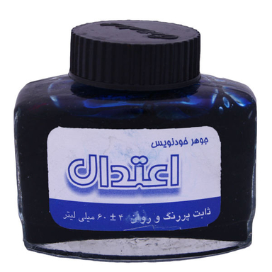 جوهر خودنویس اعتدال کد Gk01