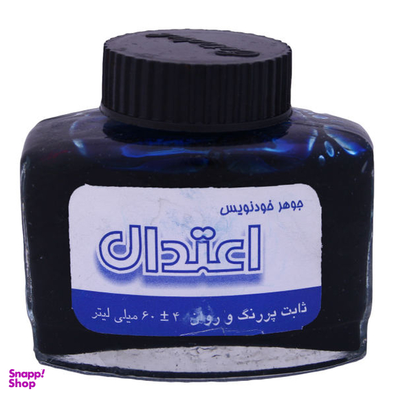 جوهر خودنویس اعتدال کد Gk01