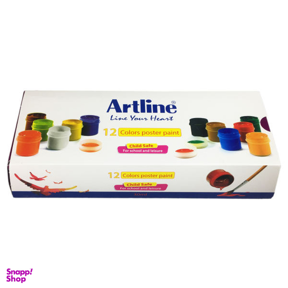 گواش 12 رنگ آرت لاین کد 820PL12