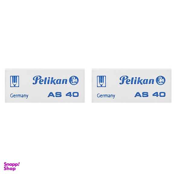 پاک کن پلیکان مدل AS 40 بسته 2 عددی