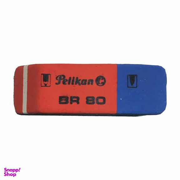 پاک کن پلیکان مدل BR80