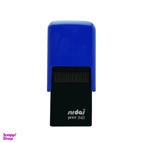 مهر سرداش مدل C940