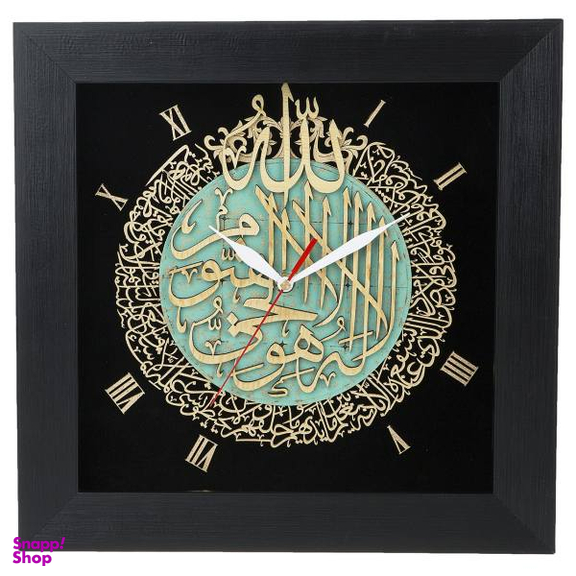 ساعت معرق دی ان دی طرح خوشنویسی آیه الکرسی کد TJ 029