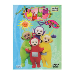 انیمیشن توپولوها (2) اثر آنه وود نشر هما رسانه