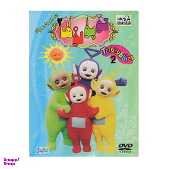 انیمیشن توپولوها (2) اثر آنه وود نشر هما رسانه