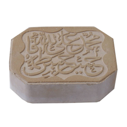 مهر کد MH_035