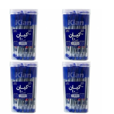 خودکار کیان (Kian) مدل کریستال بسته 200 عددی
