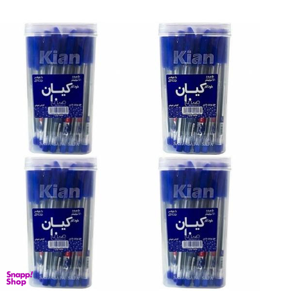 خودکار کیان (Kian) مدل کریستال بسته 200 عددی