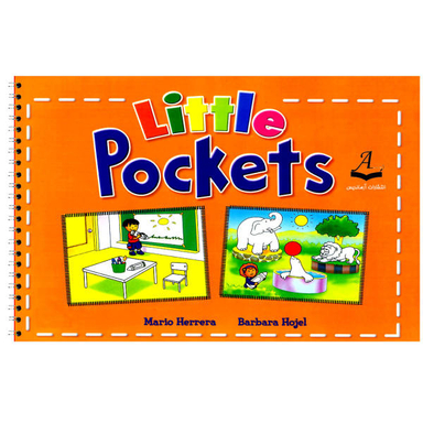 کتاب Little Pockets اثر Mario Herrera And Barbara Hojel نشر آرماندیس