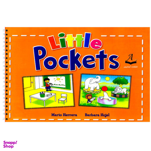 کتاب Little Pockets اثر Mario Herrera And Barbara Hojel نشر آرماندیس