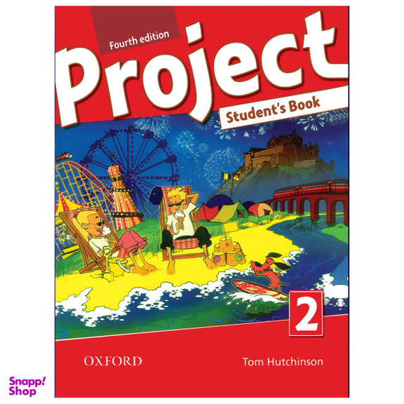 کتاب Project 2 اثر Tom Hutchinson نشر هدف نوین