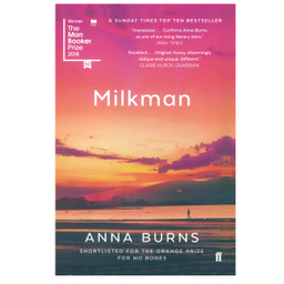 کتاب Milkman اثر Anna Burns انتشارات هدف نوین